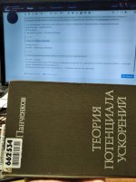 IMG_20260708_140548.jpg