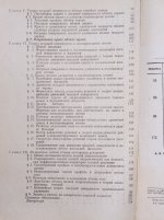 IMG_20260708_141830.jpg