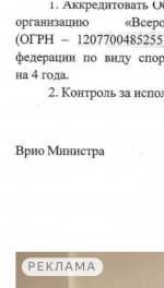 Screenshot_20260710-093659 (1).jpg