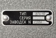 IMG_9666.jpeg