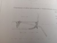 IMG_20260731_144904_034.jpg