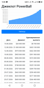 S60813-120535.png