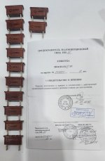 20260823_201839.jpg