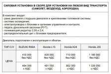 Конверсия.jpg