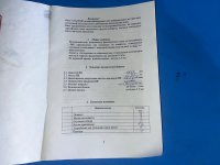IMG_6499.jpeg