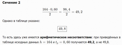 1788017375564.png