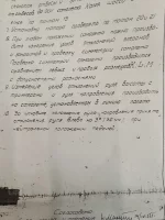 i (26).webp