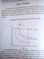1789448346086.jpg