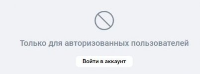 вк.JPG