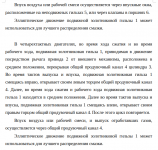 1793022056677.png