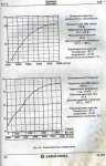 _rotax1020.JPG