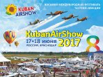 kuban_airshow_2017.jpg