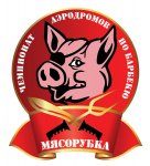logo_mjasorubka_2.jpg