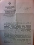 kategorirovanye.JPG