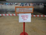 DSC01502_001.JPG
