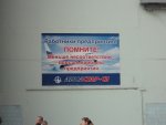 DSC01530.JPG