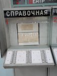 DSC01551.JPG