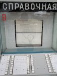 DSC01554.JPG