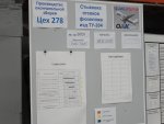 DSC01565_001.JPG