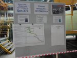DSC01574.JPG