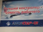 DSC01594.JPG