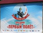 IMG_2508.JPG