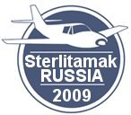 Sterlitamak2009_001.jpg
