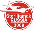 Sterlitamak2009red.jpg