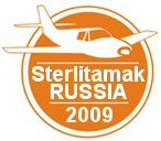 Sterlitamak2009ORANGE.jpg