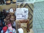 DSC00134_001.JPG