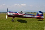 5a_YAk-55M-vyrulivaet-na-start_.jpg