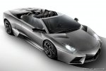 lamborghini-reventon-roadster-large_4.jpg