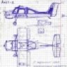 Костян 54 регион