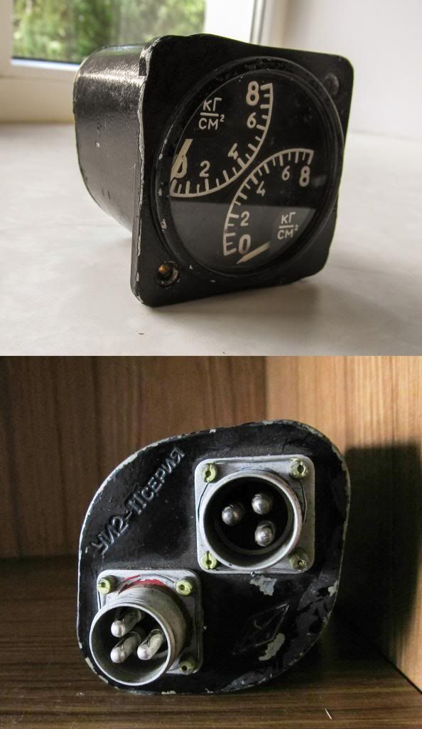 UIIISER1_zps406ca6d2.jpg