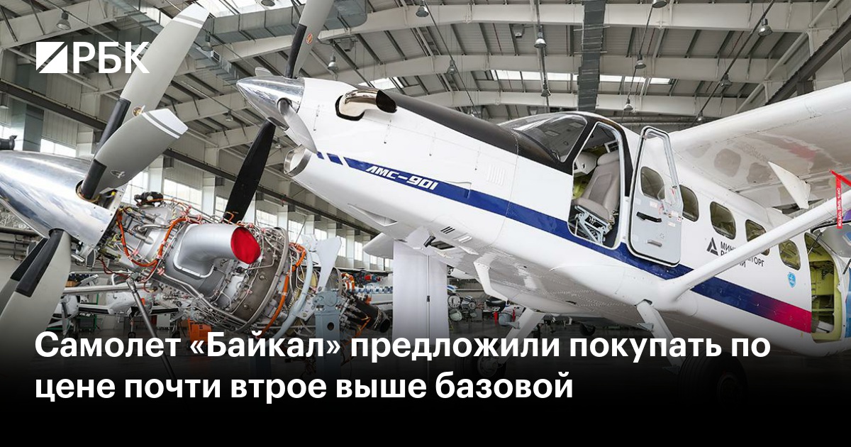 www.rbc.ru