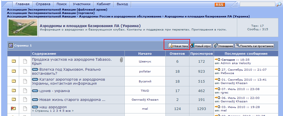 1294517284-clip-56kb.png