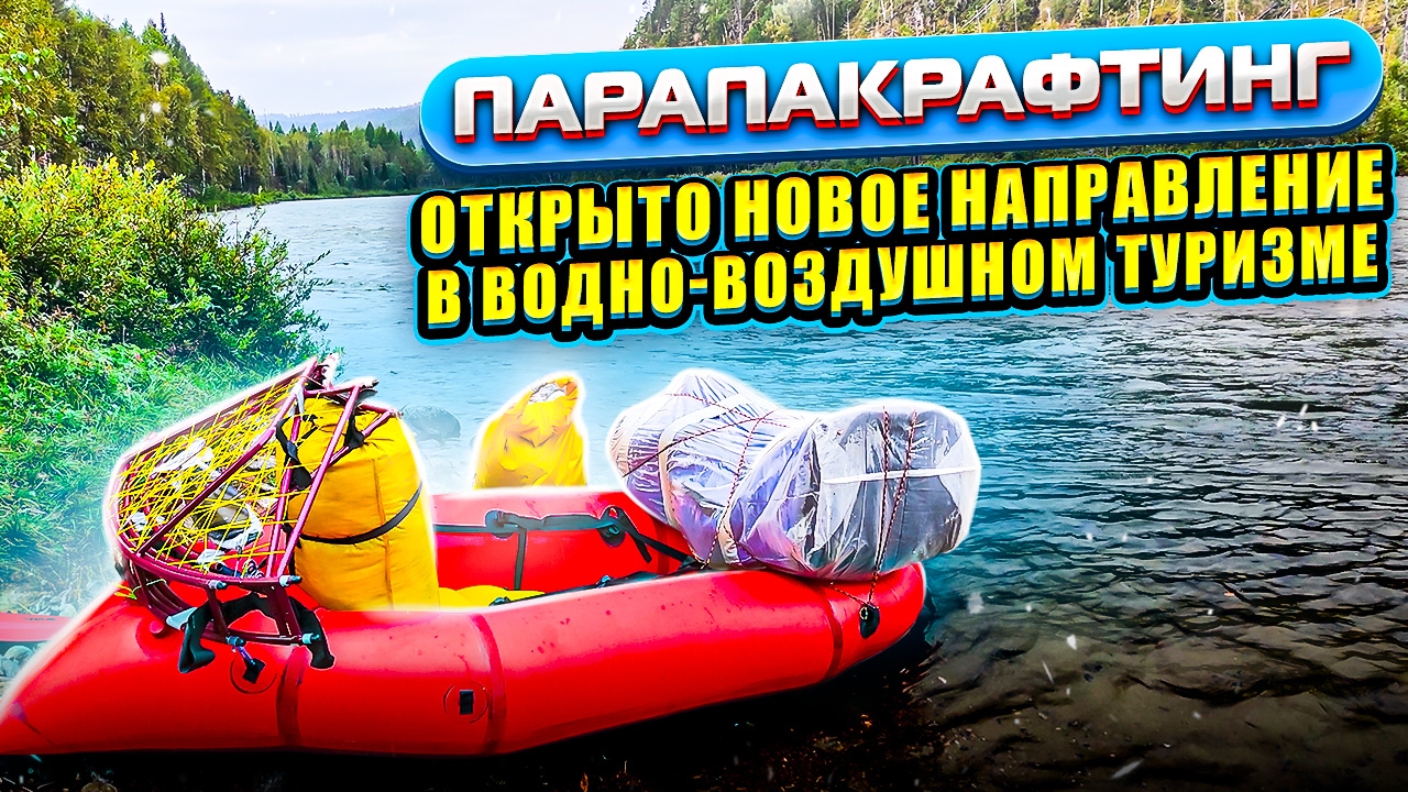 rutube.ru