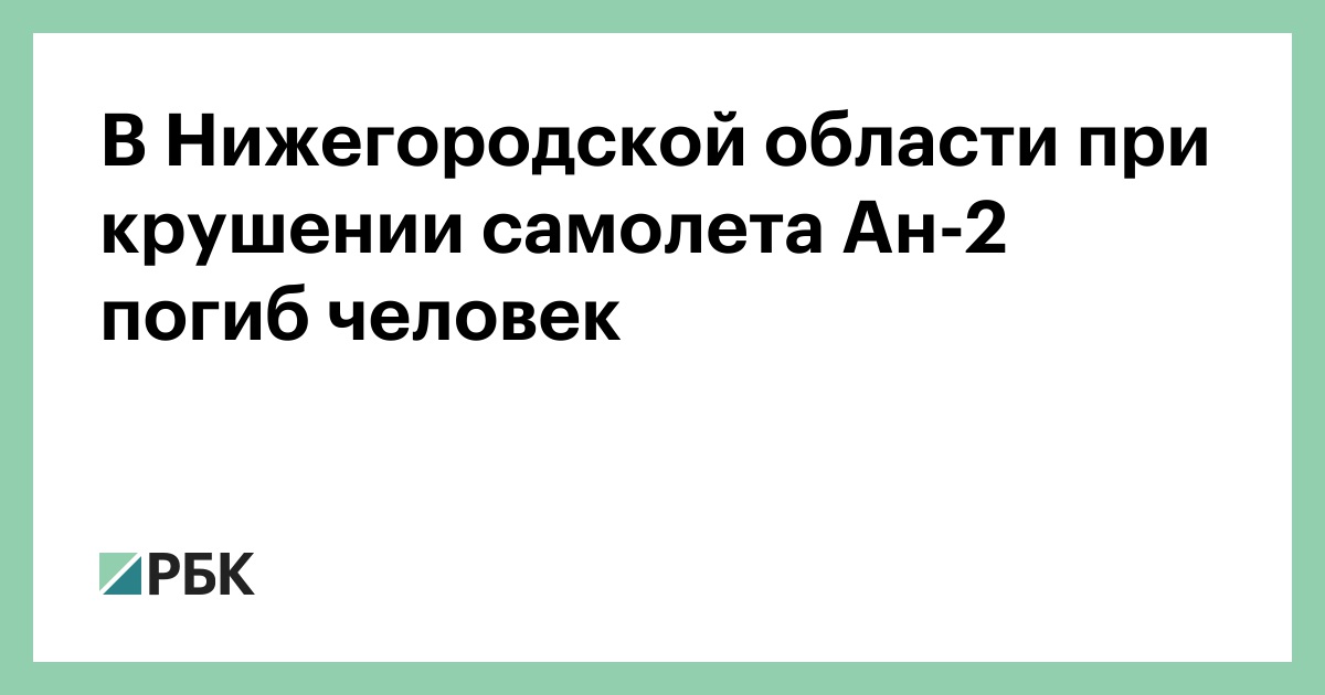 www.rbc.ru