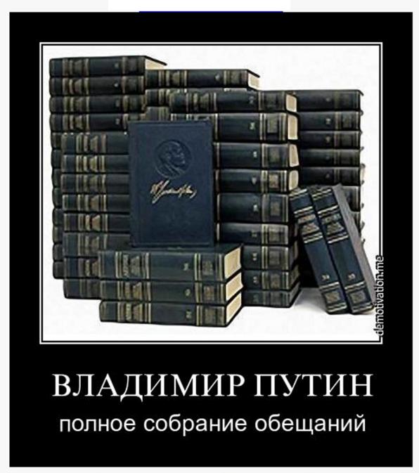 84755535-1176871.jpg