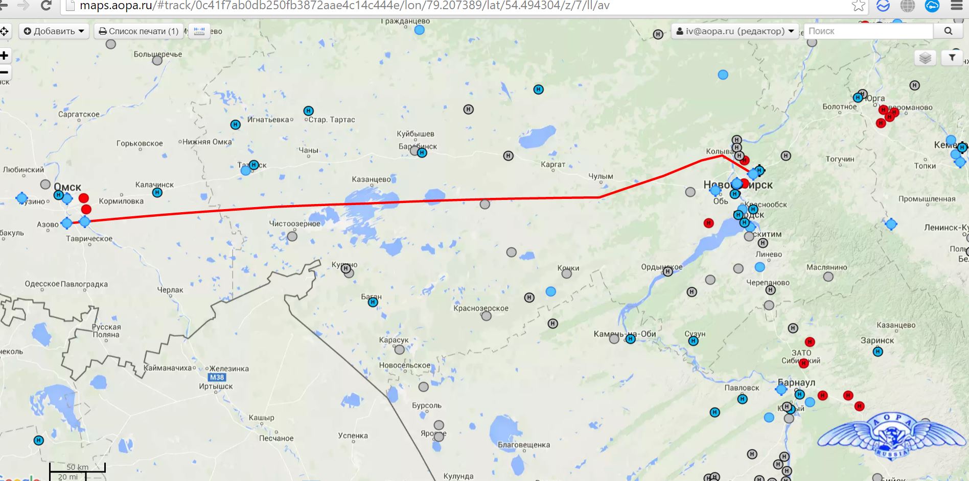 Омск новосибирск