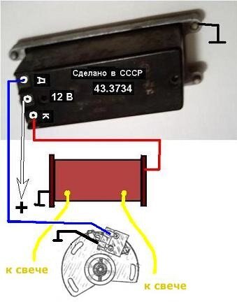 Схема подключения электронного зажигания на урал