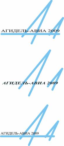 s4207961.jpg
