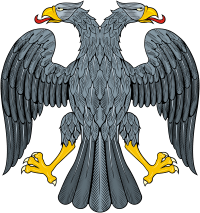 Russian_coa_1917_vrem.png