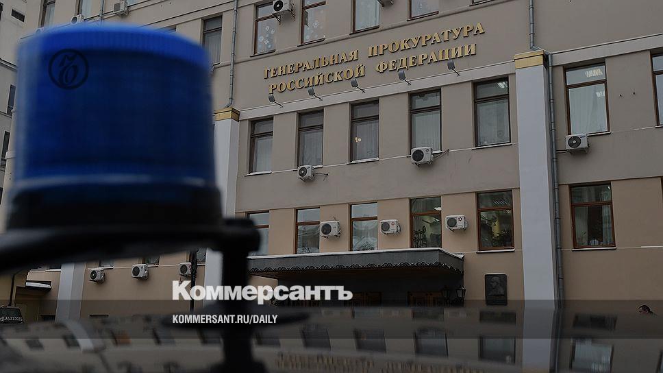 www.kommersant.ru