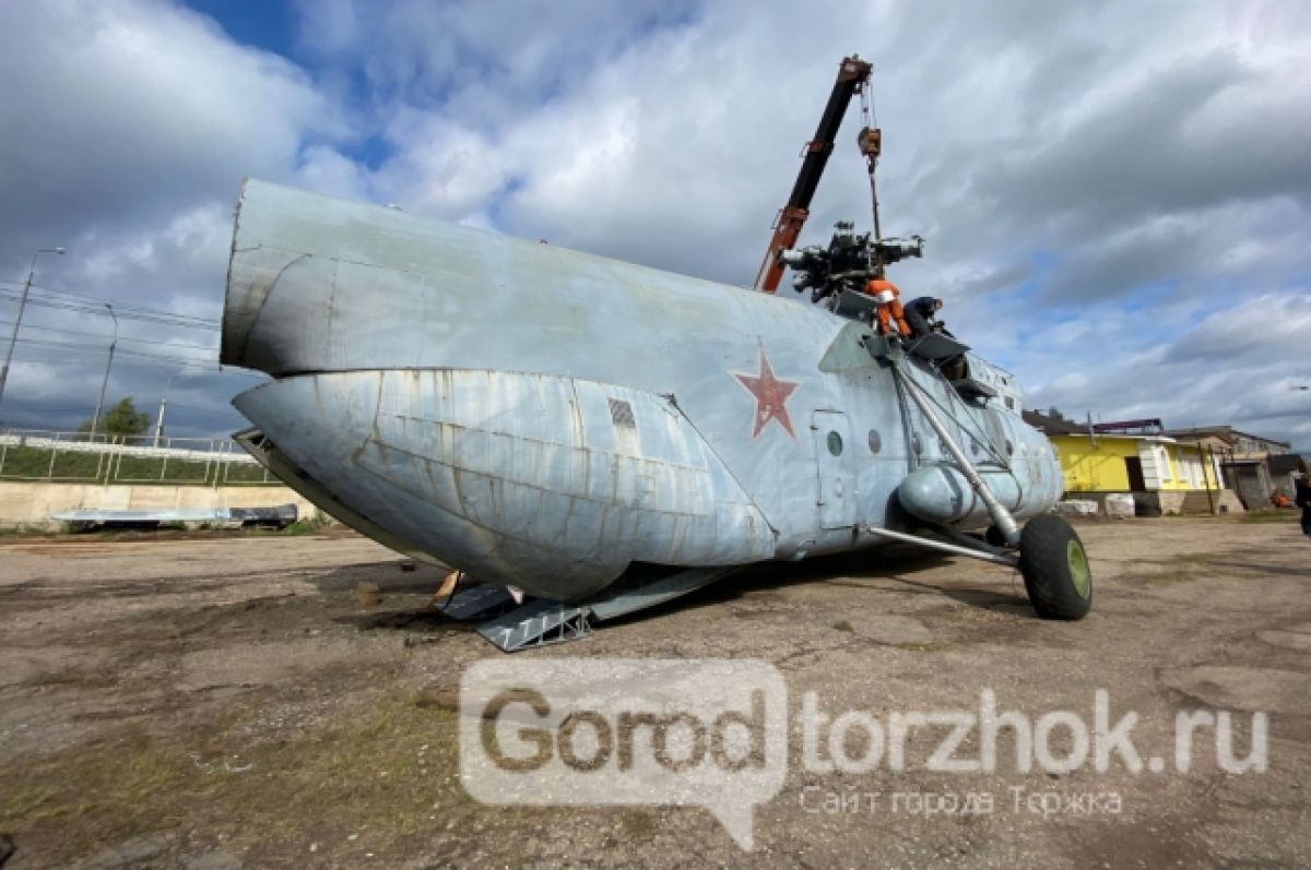 tver.aif.ru
