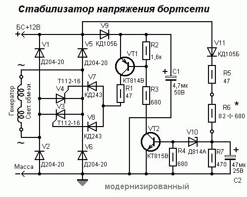 Схема бпв 21 15