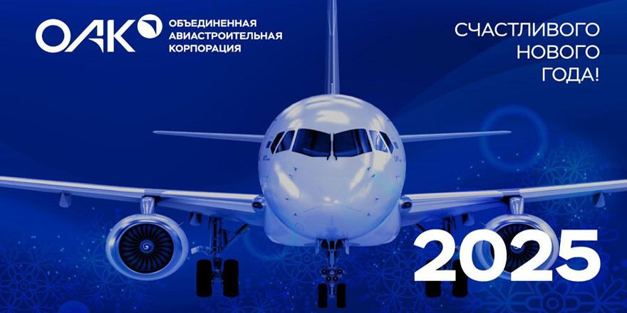 aviation21.ru