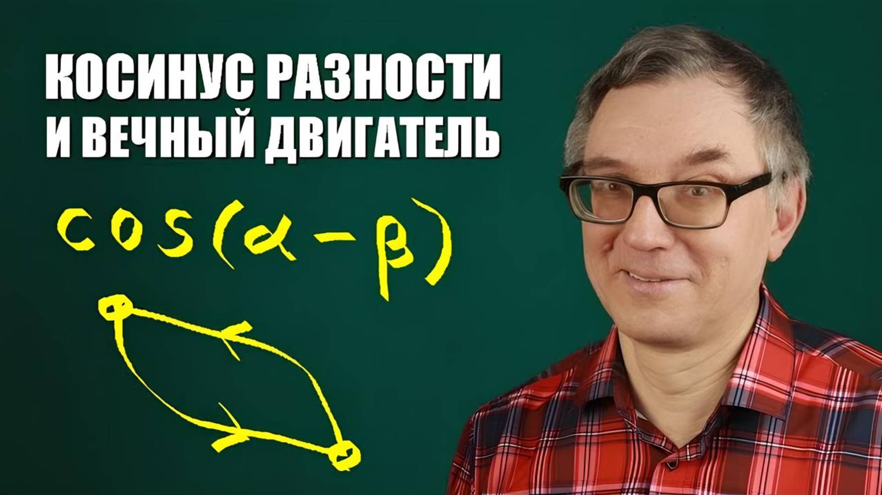 rutube.ru