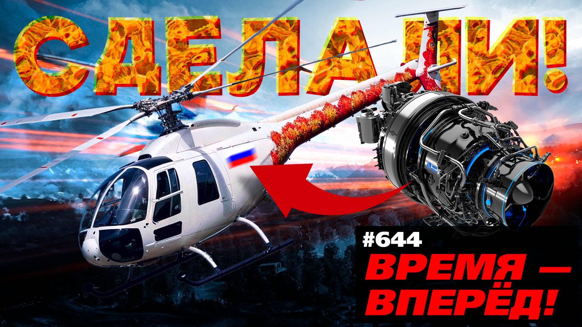 rutube.ru