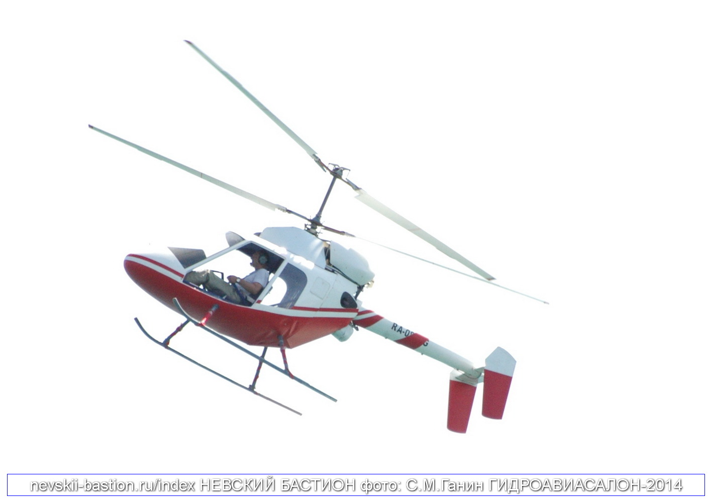 R-30_GIDROSALON-2014_01.JPG